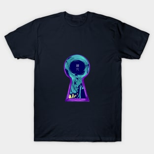 Skull in Keyhole T-Shirt